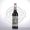 Monin Cafe 0.7L