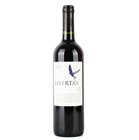 Libertas Merlot 0.75L 13%