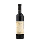 Cuve Rov hora 0.75L p.s. 13% Michlovsk
