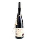 Cabernet Sauvignon p.s. 0.75L 12% Templsk