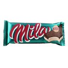 Mila ezy 50g /56ks/