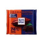 Ritter Sport Cocoa Selection 100g