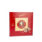 Austria Mozart Kugeln 247g