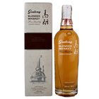 Goalong OAK Cask Chinese Whiskey 0,7L 40% box
