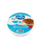 Mascarpone Brazzale 250g