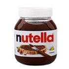 Nutella 600g