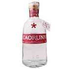 Caorunn Gin Raspberry 0,7L 41.8%